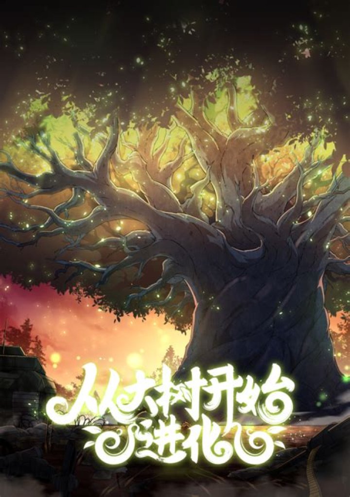 Evolution Begins With a Big Tree Chapter 158 – 159 – 160 Release Date, Recap, Cast, Review, Plot, Spoilers, Streaming, Schedule & Where To Watch? - SarkariResult